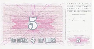 Bosnia and Herzegovina 5 Dinara, 1994 image